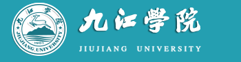 2022九江学院录取时间及查询入口 什么时候能查录取