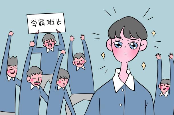 怎么判断磁场方向(具体方法是什么)