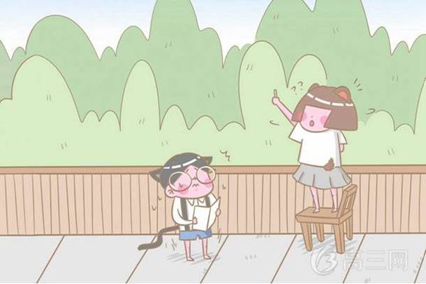 拥挤的英文是什么