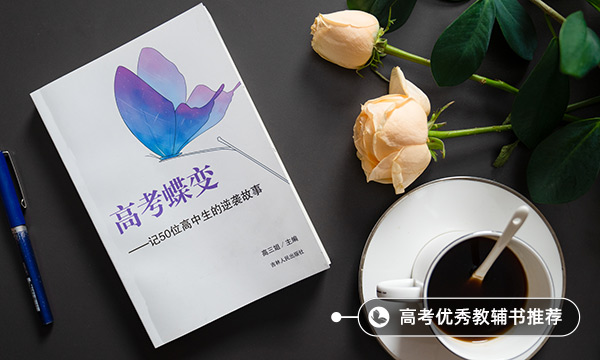 2022高职高专最好就业的专业(哪些专业好就业)