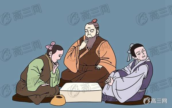 《师说》原文及翻译
