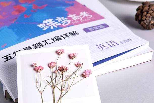 鼓励孩子加油的暖心话精选30句