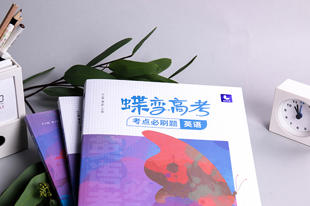 相似三角形的判定条件是什么