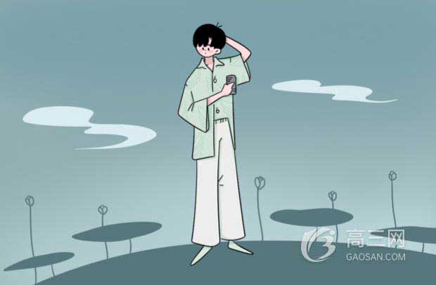 机械设计制造及其自动化专业大学排名(2022最新排名)
