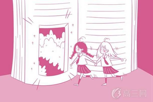 落红不是无情物是什么意思