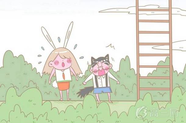 2022年全国最好的艺术类一本大学排名
