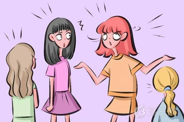 质数是什么合数是什么