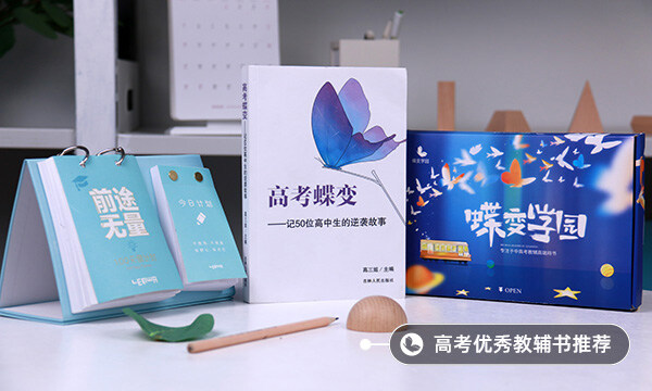 药物制剂专业是干什么的(前景怎么样2021)