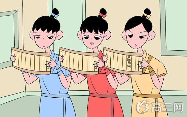 《元日》原文及翻译