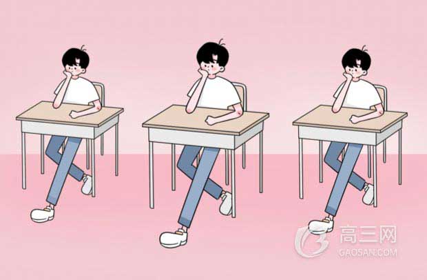 2020年北京开学时间已确定