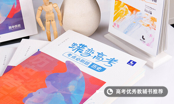 我国著名的抗日英雄有哪些