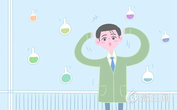 元素周期表顺口溜如何背诵