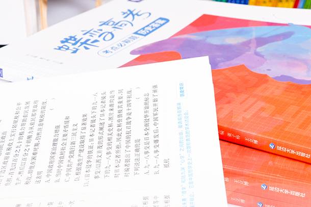 西安事变又称为双十事变