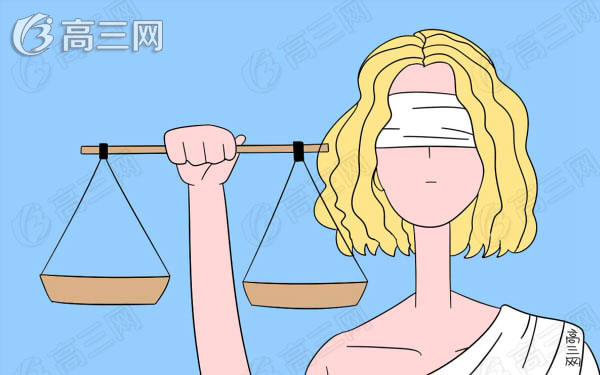 高中政治知识点：民族精神