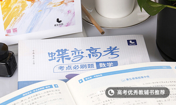 圆锥侧面积公式是什么