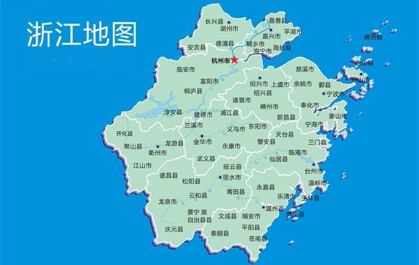 浙江省有哪些市(浙江省城市排名)