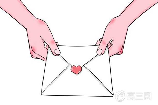 懿读音及释义