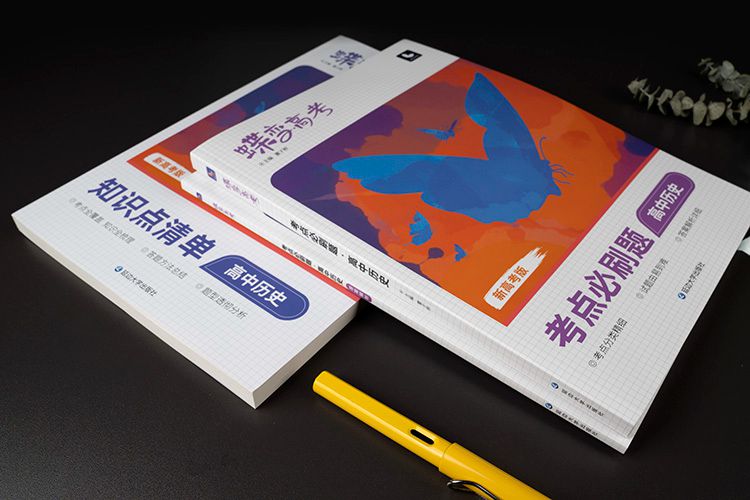 参议院和众议院的区别(具体指什么)