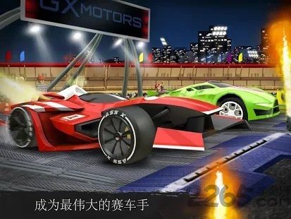 gx motors游戏 v1.0.62 安卓版 3