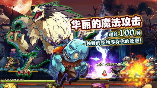 勇者法则内购破解版 v2.1.5 安卓不卡死版本 3