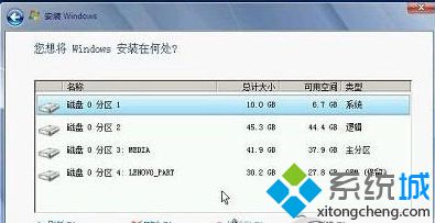 重装windows7系统时提示＂找不到硬盘驱动器＂怎么解决