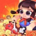 我的饭馆很美味安卓版下载_我的饭馆很美味游戏下载