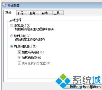 电脑为什么开机变慢_解决电脑忽然开机变的很慢的方法步骤