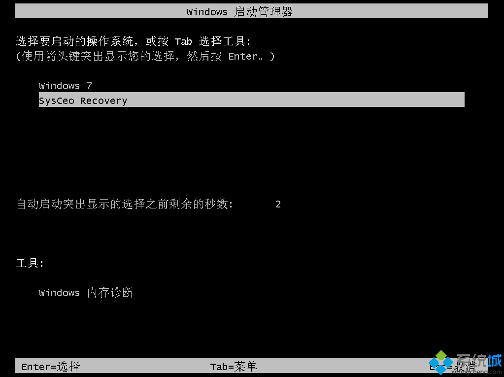 win7系统如何安装win8|win7怎么安装win8系统