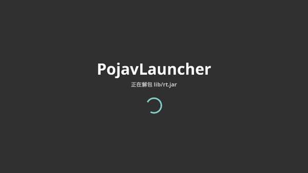 pojavlauncher启动器 vcrocus-v3_openjdk 安卓正式版 0