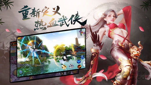 风云必胜最新版 v4.0.0.8 安卓最新版 4