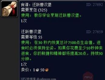 QQ截图20221011102827.jpg