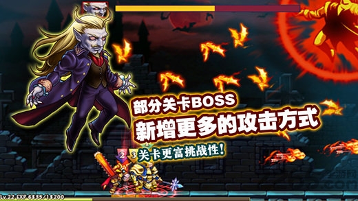 勇者法则内购破解版 v2.1.5 安卓不卡死版本 4