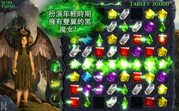 沉睡魔咒缤纷乐汉化版