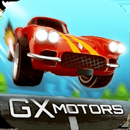 gxmotors游戏下载_gxmotors手游下载