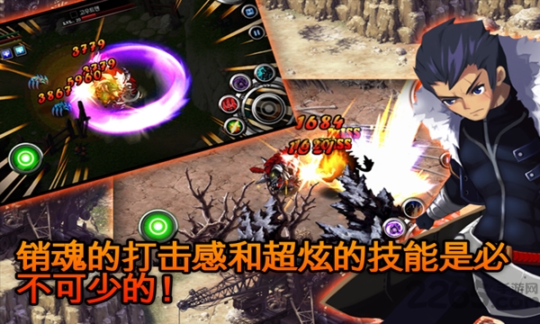 泽诺尼亚传奇5中文内购破解版 v1.3.2_132 安卓免费版 0