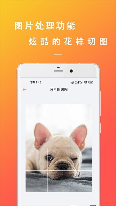 万能文案精灵app v22.11.08 安卓版 0