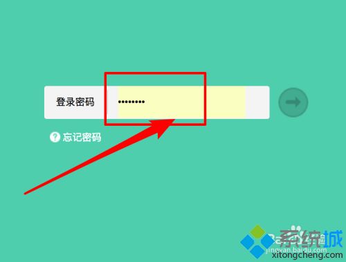 电脑怎么查看宽带账号_电脑查询宽带账号密码的图文教程