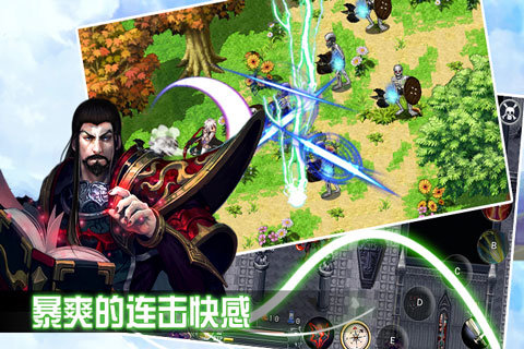 地下城恶魔猎手内购破解版 v1.4 安卓无限金币版 0