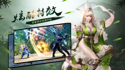 风云必胜最新版 v4.0.0.8 安卓最新版 1