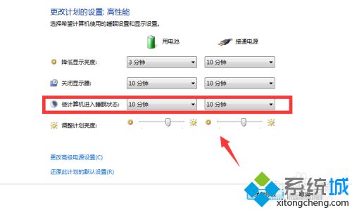 怎么解除电脑屏幕锁定 教你解除电脑屏幕锁定的方法