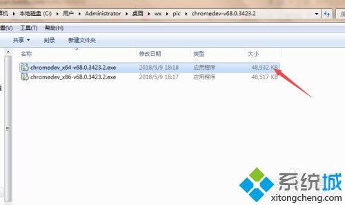 怎么下载浏览器并安装_怎么安装浏览器