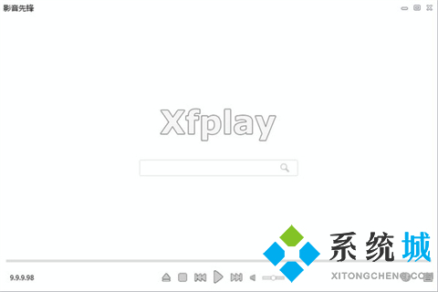 视频播放器排行榜前十名(好用的视频播放器大全)