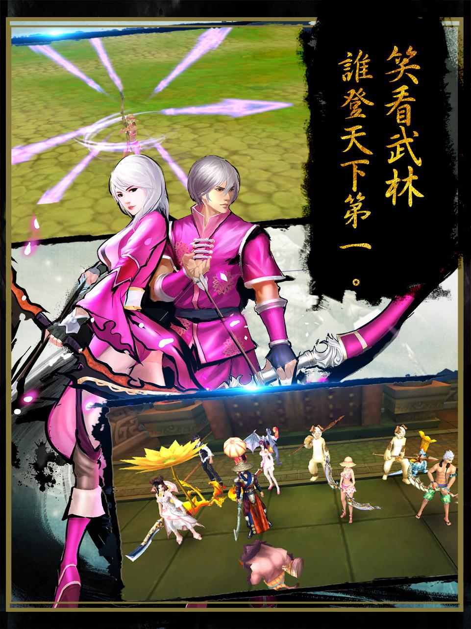 墨香bt版 v1.4.8 安卓版 0