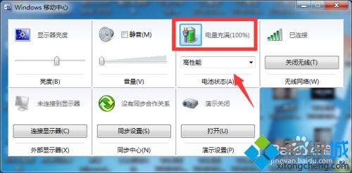 怎么解除电脑屏幕锁定 教你解除电脑屏幕锁定的方法