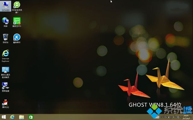win7系统如何安装win8|win7怎么安装win8系统
