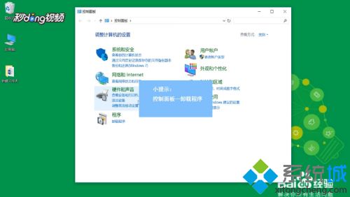 电脑如何清理系统垃圾_电脑清理系统垃圾具体教程
