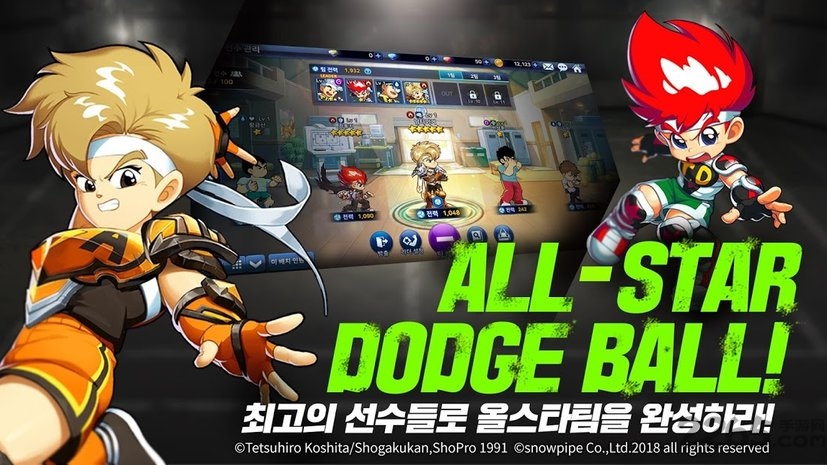 斗球儿弹平中文版 v5.0.1 安卓最新版 2
