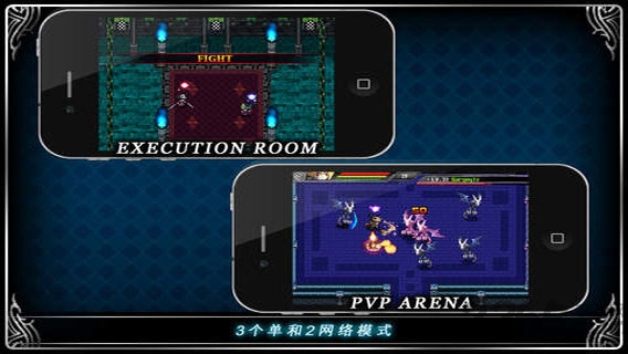 泽诺尼亚传奇3不闪退版 v1.2.2 安卓中文版 0