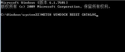 win10打开qq时显示initialization(failure:0x0000000d怎么处理)