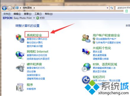 怎么从win7升级到win10_怎么给电脑win7升级win10系统